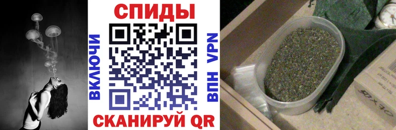 Бутират оксибутират  Саров 