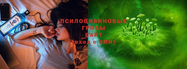 прущая мука Алексеевка