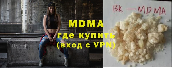 бошки Алексин