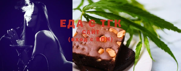 прущие крисы Алзамай