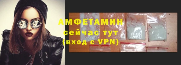 кокаин VHQ Няндома