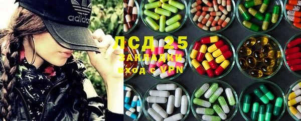 прущие крисы Алзамай