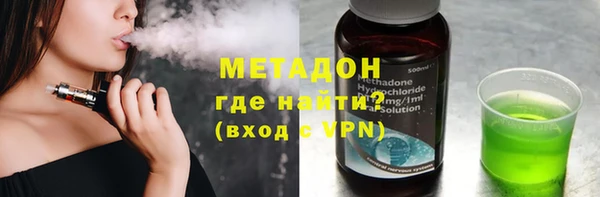 прущие крисы Алзамай