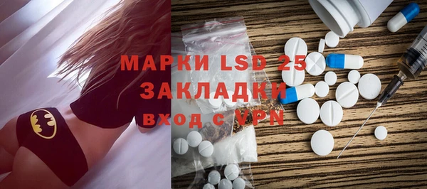 прущие крисы Алзамай