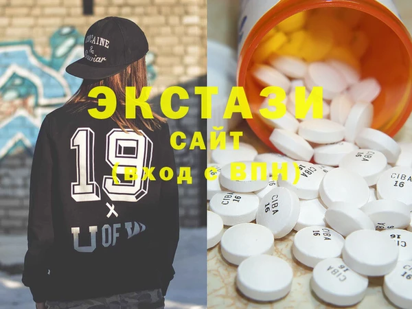 бошки Алексин