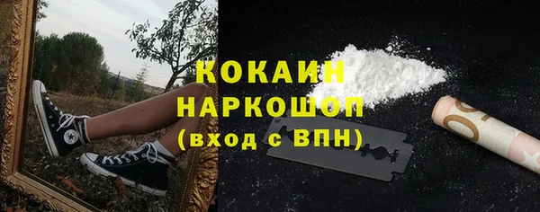 прущая мука Алексеевка
