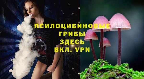 наркотики Нязепетровск