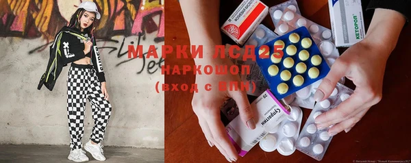 кокаин VHQ Няндома