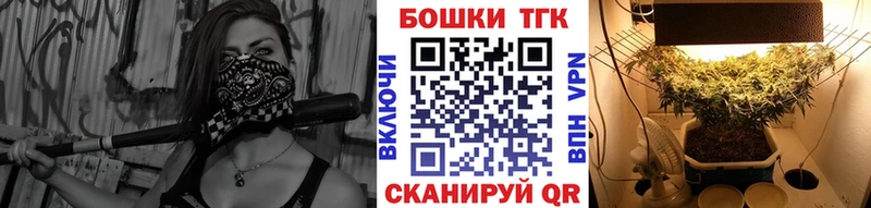 где купить наркоту  ОМГ ОМГ онион  Бошки марихуана семена  Саров 